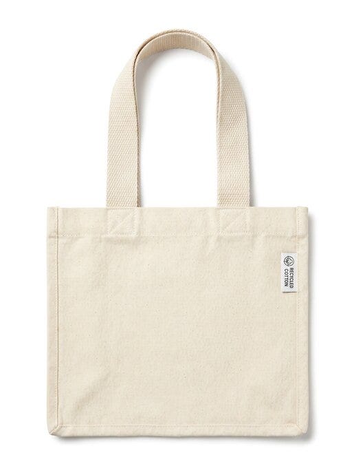 United Bags UB8050 UB Pure 10oz Recycled Mini Gift Bag - Natural
