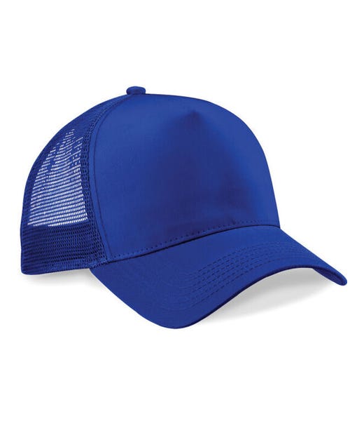 B640 - Bright Royal/Bright Royal - plain garment