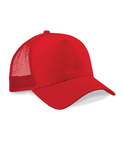 B640 - Classic Red/Classic Red - plain garment