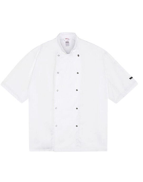 Dennys DD08 Long Sleeve Chef's Jacket - White