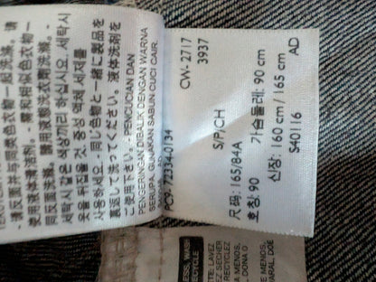 Levi’s 72334 Denim Trucker Jacket – Size S