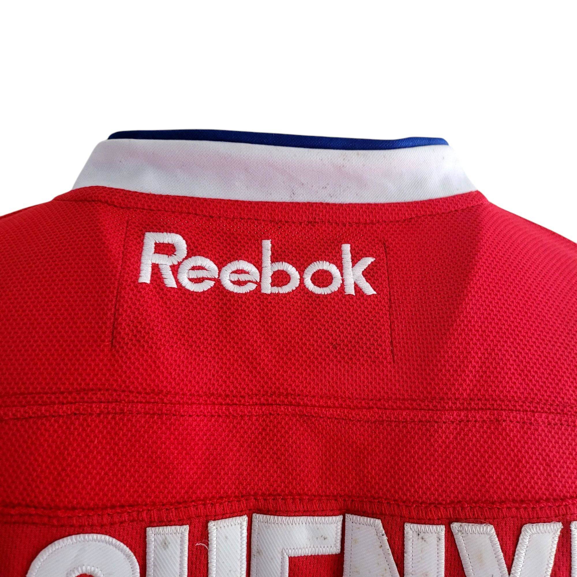 Vintage Canadiens Galchenyuk 27 Reebok Jersey – Size 48 (M/L) - USASTARFASHION